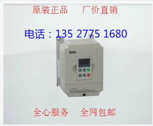 厂家直销 欧瑞变频器F1000-G0015S2B  220V/ 1.5KW