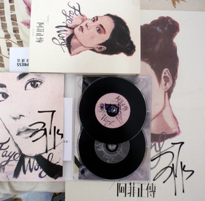 包邮正版 王菲 亲笔签名专辑 王菲 阿菲正传 3CD+DVD+写真 珍藏版