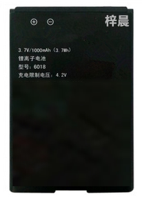 梓晨 酷派 6018电池 酷派6018 手机电池 酷派 6018手机电板 座充