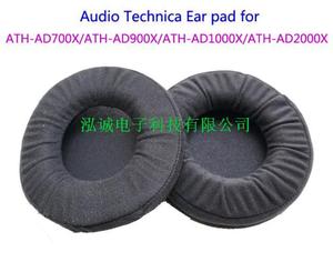 现货ATH-A1000X ATH-A2000X A900X A700X A500X适用耳套 耳棉套