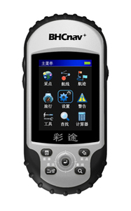 彩途 彩图 N300 专业手持GPS GPS导航仪 坐标经纬度海拔 测亩量仪