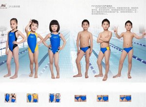飘FEW儿童专业训练泳裤 泳衣专业比赛三角泳衣 M2125 F2125