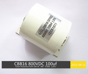 CBB16 SFPEC 800VDC 100UF 无极性电容