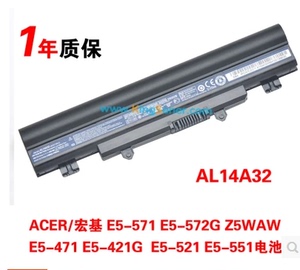 宏基AspireE5 E5-471 E5-421G-44FT ACER AL14A32 V3-572G 电池壳