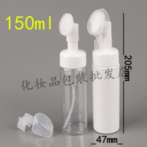 150ml200ml泡沫瓶慕丝瓶打泡瓶起泡瓶洁面洗脸硅胶刷洗面奶慕斯瓶