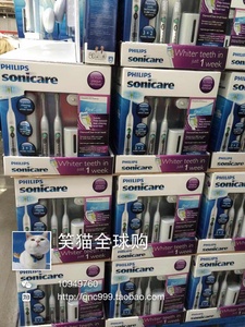 YU售美国飞利浦Sonicare Flexcare HX6962/70电动牙刷2个装消毒