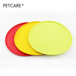 petcare 18cm 塑料飞盘 小尺寸动物狗狗玩具 宠物玩具