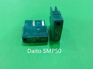 SMP50 日本Daito大东FANUC发那科保险丝/熔断器 5A 慢熔 正品