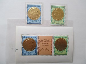1971年乍得纪念法国总统戴高乐将军航空邮票及小全张（金箔）