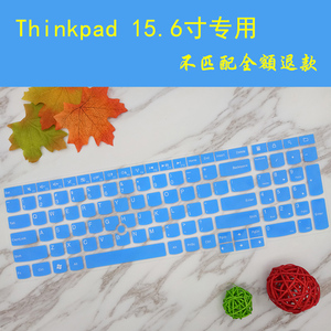 联想Thinkpad E570 E570C 黑将S5 15.6寸笔记本电脑键盘保护贴膜