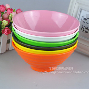 密胺碗塑料碗汤碗面碗彩色 仿瓷餐具饭碗 美耐皿尖底螺纹碗 加厚