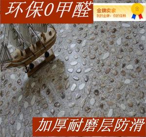 pvc地板革塑胶防滑石塑地板胶厚底耐磨加厚商用家用鹅卵石钢板纹