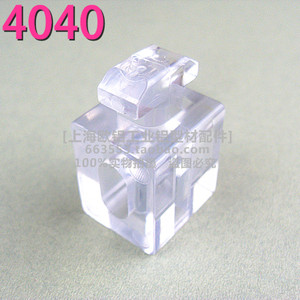 欧标4040透明间隔块 40系列有机玻璃板材隔板安装连接胶粒固定件