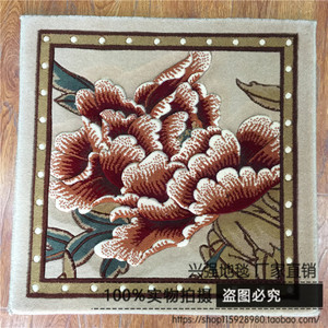 纯羊毛手剪花工坐垫藏式地毯客厅中国风中式流苏地毯大小定制订做