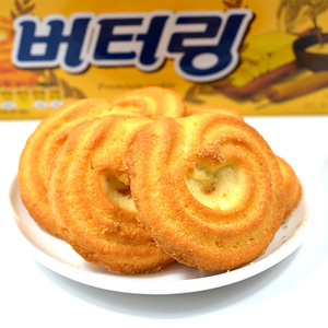 韩国食品海太黄油曲奇饼干65g奶油曲奇饼干糕点进口休闲零食