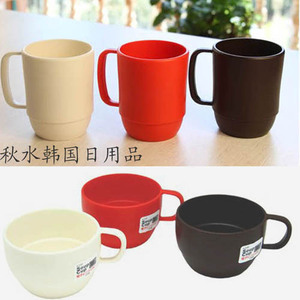 日本进口可微波水杯 奶茶杯 马克杯 漱口杯 刷牙杯 随手塑料杯子