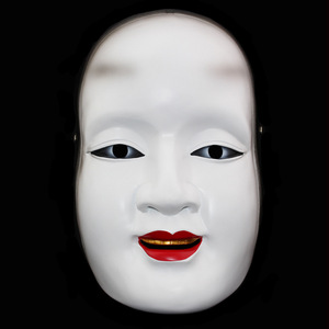 万圣节面具 日本能剧戏剧面具孙次郎般若面具 珍藏版树脂能面面具