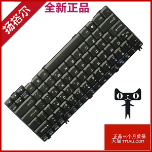 适用联想昭阳 E43 E43l K43 E43A E46G E46L E43g K46 E47A笔记本键盘G450A G530 Y330A F41A C460 G455 Y430