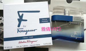 欧洲带回Ferragamo/菲拉格慕 佛莱格默非凡之旅男士淡香水