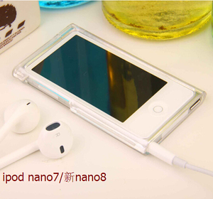 适用苹果ipod nano 7 8 保护壳透明硬壳双面前后壳素材水晶保护套