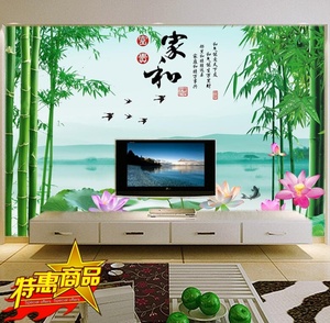 客厅简欧3D壁纸电视背景墙布现代简约新中式壁画墙纸环保影视墙画