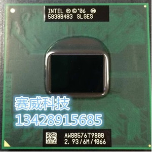 推荐T9800 2.93G 6M E0 原装正式版 笔记本CPU T9600 T9900 P9700