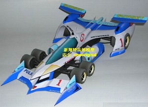 【新翔精品纸模型】长1.2米 高智能方程式赛车模型 超级阿斯拉