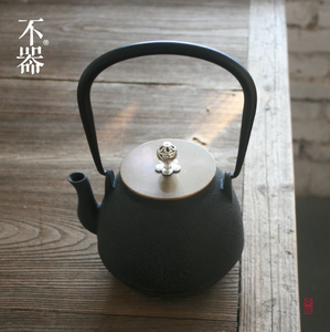 不器茶具 日式铁壶煮水壶铸铁提梁壶.江畔 特价