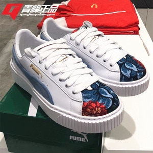 限量款 Puma 彪马蕾哈娜板鞋 花卉刺绣小白鞋