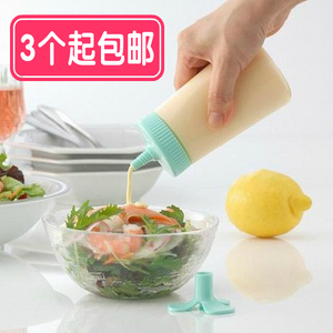 日本进口挤酱瓶塑料家用加厚款蕃茄果酱汁沙色拉挤压尖嘴调味料壶