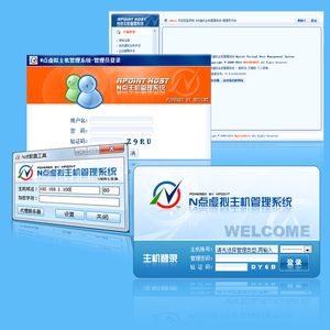 N点虚拟主机管理系统 N点配置控制面板安装 服务器全能环境搭建