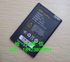 友利通BP6H电池 友信达Q1 Q-BP-4L U-BP-4L手机电池 电板