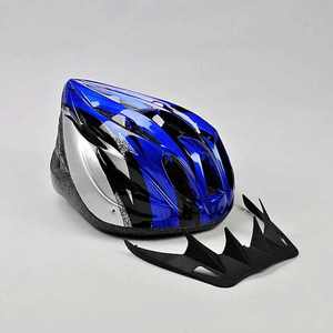 HK自行车头盔轮滑可调头盔蓝红粉男女滑板溜冰鞋头盔多孔通风轻便