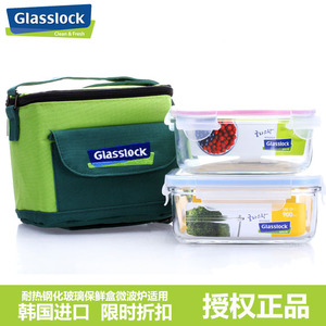 GLASSLOCK/三光云彩韩国玻璃保鲜盒便当盒饭盒保温两件套GL16A