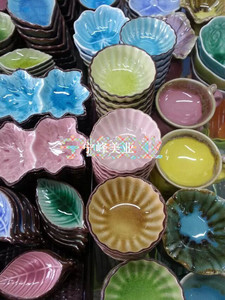 精油碟子陶瓷碗泰式SPA碗碟美容院精油碗美容精油碟小叶碟批发