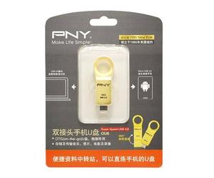 PNY 必恩威16g手机u盘OU6 高速USB3.0 OTG双插头 金属u盘