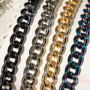 13mm粗 高品质铝链 装饰链 轻的链子 DIY金属饰品配件链条
