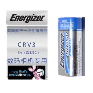 劲量CRV3 (双L91) 3V 美国原装锂铁 一次性锂电池 非充电耐高低温