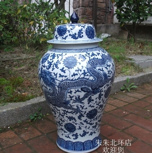 景德镇陶瓷器花瓶大号青花龙纹将军罐瓷瓶仿古家居摆件带盖储物罐