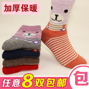 外贸品质冬天儿童袜子保暖加厚兔毛袜兔羊毛袜宝宝袜 兔羊绒童袜