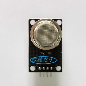 黑色板 MQ-2烟雾气体传感器模块 MQ-8氢气传感器模块