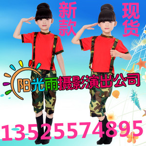 儿童兵娃娃演出服男童女童迷彩裙服小女兵舞蹈服装少儿军