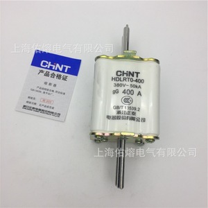 CHNT正泰刀形触头熔断器HDLRT0-400 gG RTO-250A RT0-300A 400A