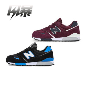new balance u446kb