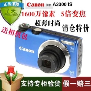 原装Canon/佳能 Powershot A3300 IS数码照相机 微距 A4000 旅游