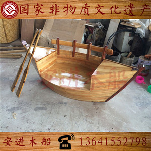 定做装饰木船欧式船室内客厅木船摆件小木船家居饰品沙发造型木船