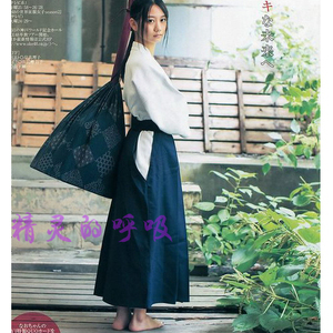 秋魁出口日本包邮 优质剑道服套装日式和风纯棉上衣+裤裙cos拍照