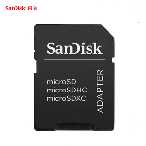 原装 TF转SD卡套 手机microSD卡内存卡转SD大卡相机车载卡套卡托