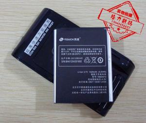 超聚源 适用于 天语W719 T619 E621 W760 W780 C666T 手机电池