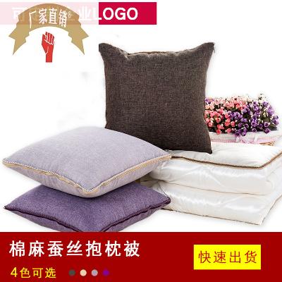 抱枕被子两用棉麻靠枕定制LOGO多功能折叠沙发床头软包靠垫小被子